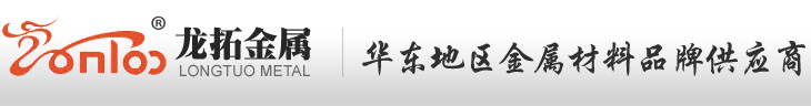 輪轉(zhuǎn)印刷機(jī)專業(yè)制造商